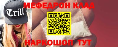 стаф Новодвинск