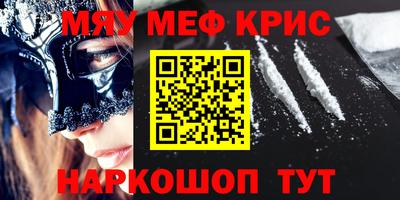 дживик Новозыбков