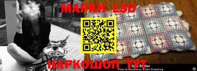 дживик Новозыбков