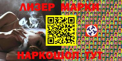 стаф Новодвинск
