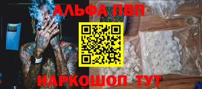 дживик Новозыбков