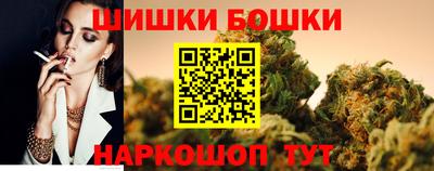 стаф Новодвинск