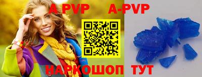 дживик Новозыбков