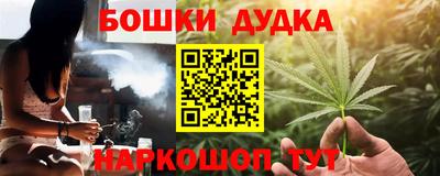дживик Новозыбков