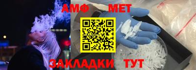 дживик Новозыбков