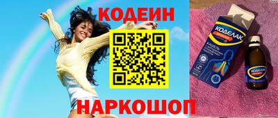 дживик Новозыбков