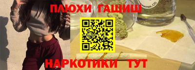 стаф Новодвинск