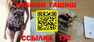стаф Новодвинск