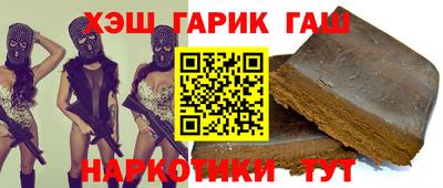 стаф Новодвинск