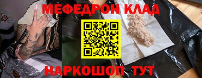 дживик Новозыбков