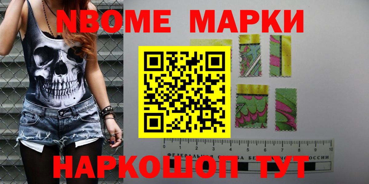 Лсд 25 экстази кислота Тавда